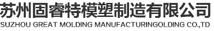 無(wú)線(xiàn)對(duì)講系統(tǒng)|無(wú)線(xiàn)對(duì)講系統(tǒng)解決方案|無(wú)線(xiàn)對(duì)講系統(tǒng)廠(chǎng)家-重慶暢博通信工程